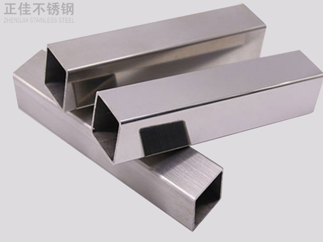 304爱游戏平台-爱游戏(中国)一站式服务平台装饰方管