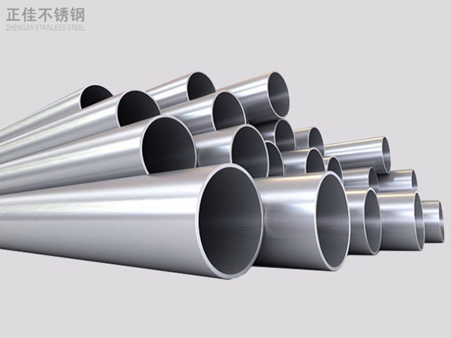 304爱游戏平台-爱游戏(中国)一站式服务平台圆管产品图3