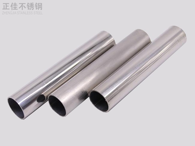 304爱游戏平台-爱游戏(中国)一站式服务平台装饰圆管34X0.9