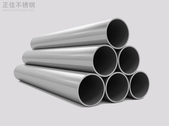 304爱游戏平台-爱游戏(中国)一站式服务平台圆管产品图1