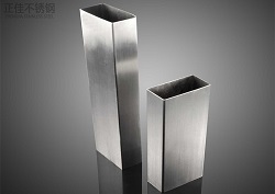 304爱游戏平台-爱游戏(中国)一站式服务平台方矩管