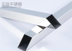 304爱游戏平台-爱游戏(中国)一站式服务平台方管