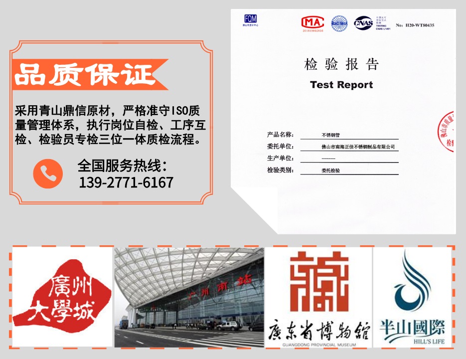 正佳爱游戏平台-爱游戏(中国)一站式服务平台优势3