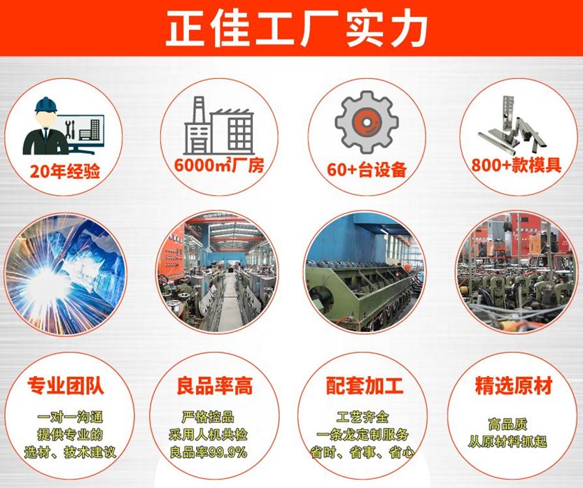 316l爱游戏平台-爱游戏(中国)一站式服务平台管