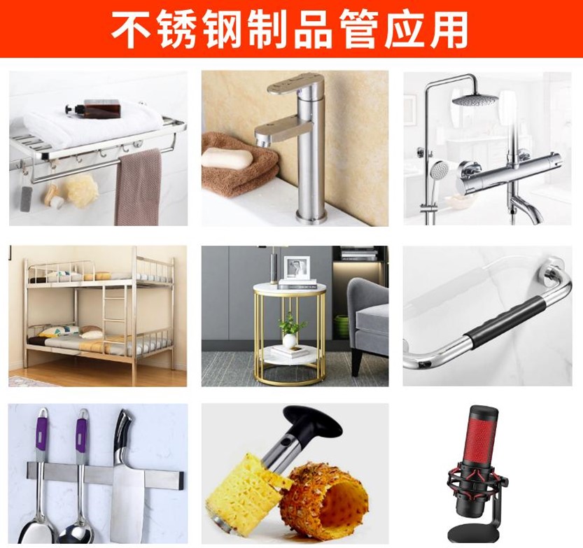 316l爱游戏平台-爱游戏(中国)一站式服务平台管
