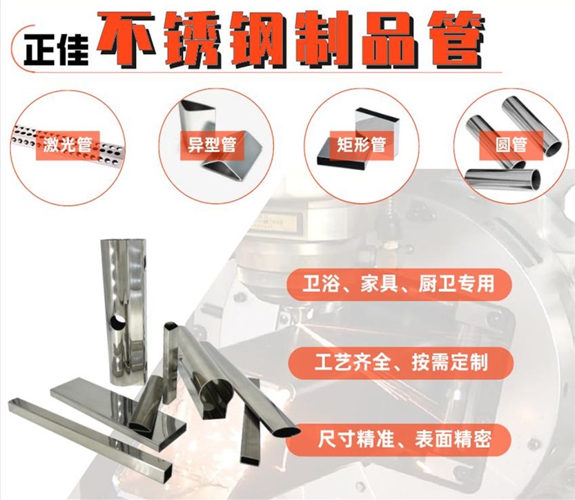 316l爱游戏平台-爱游戏(中国)一站式服务平台管