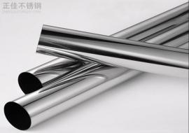 316爱游戏平台-爱游戏(中国)一站式服务平台装饰管