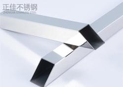 304爱游戏平台-爱游戏(中国)一站式服务平台方管