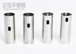 316爱游戏平台-爱游戏(中国)一站式服务平台圆管