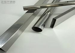 爱游戏平台-爱游戏(中国)一站式服务平台五金制品管