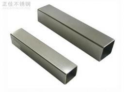爱游戏平台-爱游戏(中国)一站式服务平台装饰方管30x1.2