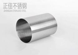 304爱游戏平台-爱游戏(中国)一站式服务平台制品管件