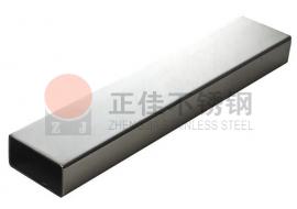 201爱游戏平台-爱游戏(中国)一站式服务平台矩管