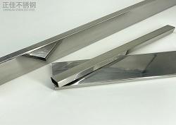 方形爱游戏平台-爱游戏(中国)一站式服务平台制品管