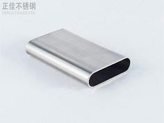 爱游戏平台-爱游戏(中国)一站式服务平台制品管定制