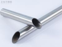 316 爱游戏平台-爱游戏(中国)一站式服务平台管内壁涂层处理