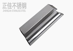 304爱游戏平台-爱游戏(中国)一站式服务平台圆管