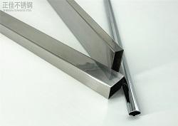 sus430爱游戏平台-爱游戏(中国)一站式服务平台管