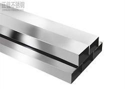 爱游戏平台-爱游戏(中国)一站式服务平台方管316l