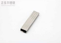304爱游戏平台-爱游戏(中国)一站式服务平台卫浴管