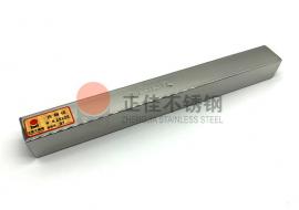 316L爱游戏平台-爱游戏(中国)一站式服务平台装饰方管