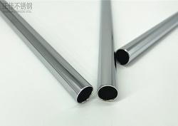 304爱游戏平台-爱游戏(中国)一站式服务平台制品管批发