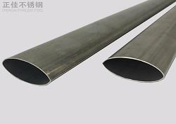 201爱游戏平台-爱游戏(中国)一站式服务平台椭圆管