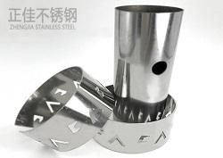 201圆管爱游戏平台-爱游戏(中国)一站式服务平台