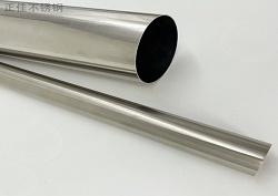 316L爱游戏平台-爱游戏(中国)一站式服务平台管批发