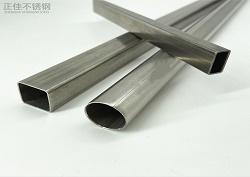 201爱游戏平台-爱游戏(中国)一站式服务平台家具管