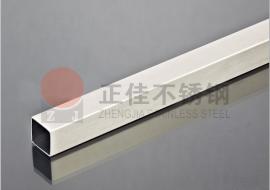 201爱游戏平台-爱游戏(中国)一站式服务平台方管喷涂