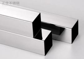 爱游戏平台-爱游戏(中国)一站式服务平台304装饰管