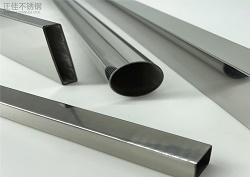201爱游戏平台-爱游戏(中国)一站式服务平台卫浴管