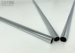 316爱游戏平台-爱游戏(中国)一站式服务平台制品管