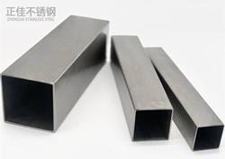 304爱游戏平台-爱游戏(中国)一站式服务平台方管30*30