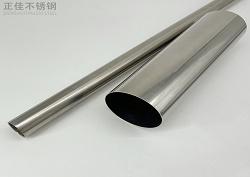 304爱游戏平台-爱游戏(中国)一站式服务平台管批发
