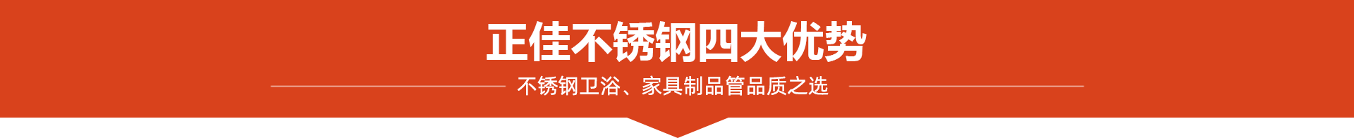 正佳爱游戏平台-爱游戏(中国)一站式服务平台4大优势