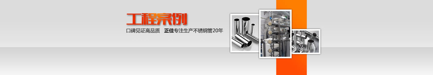 正佳爱游戏平台-爱游戏(中国)一站式服务平台