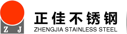 304爱游戏平台-爱游戏(中国)一站式服务平台管-爱游戏平台-爱游戏(中国)一站式服务平台制品管-316L爱游戏平台-爱游戏(中国)一站式服务平台管厂家-爱游戏平台-爱游戏(中国)一站式服务平台
