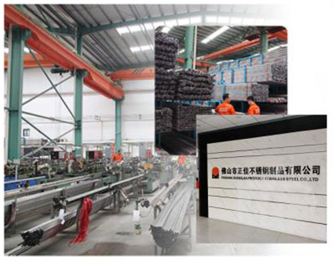 正佳爱游戏平台-爱游戏(中国)一站式服务平台优势